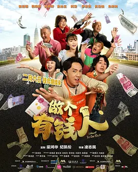 原神无小内无爱心图片八重神子